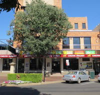 Amaroo Hotel Dubbo - NT Tourism