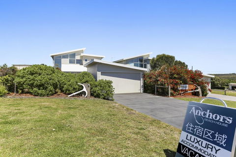 Anchors Beach House - Accommodation NT 1