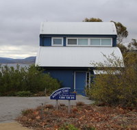 Atelier Ciel - Accommodation NT