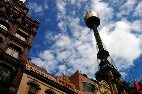 Infinity At Sydney Tower - Accommodation NT 0